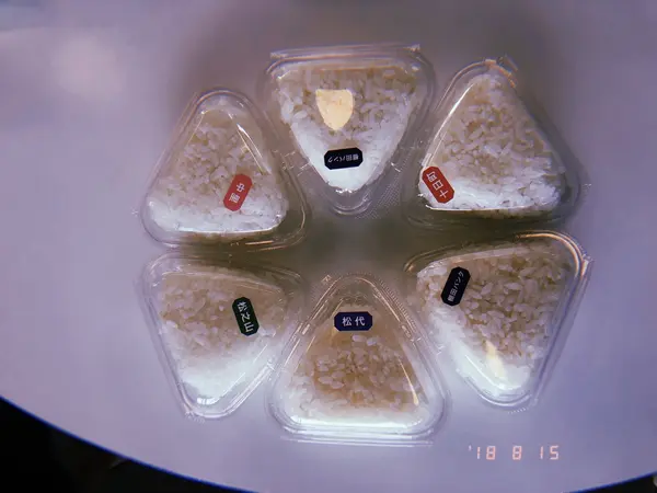 スポット内のおすすめ