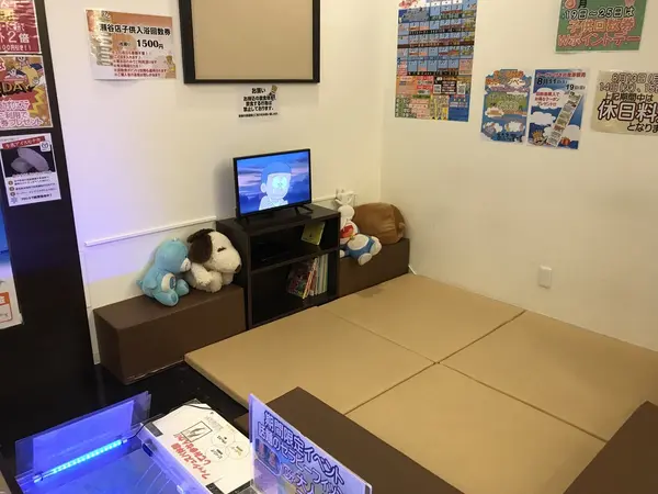 キッズゾーン