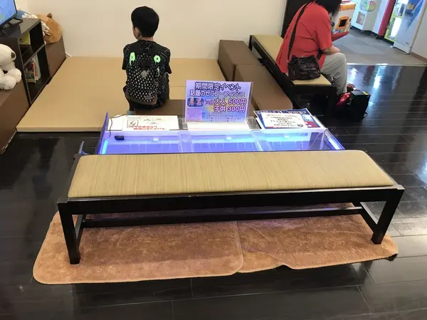 ドクターフィッシュ