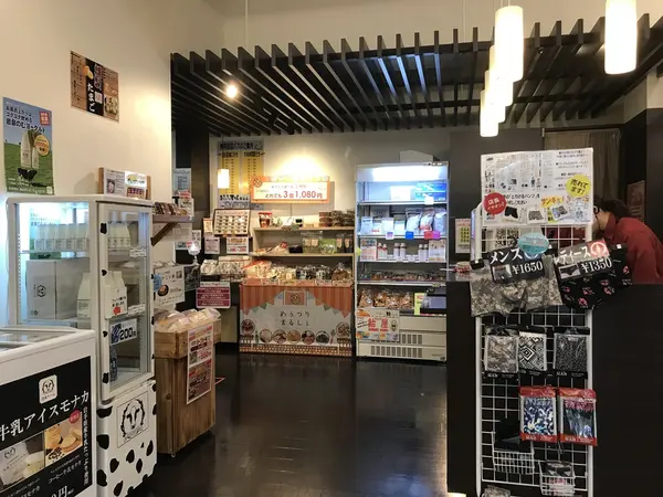 物販コーナー