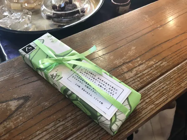 名物きび餅