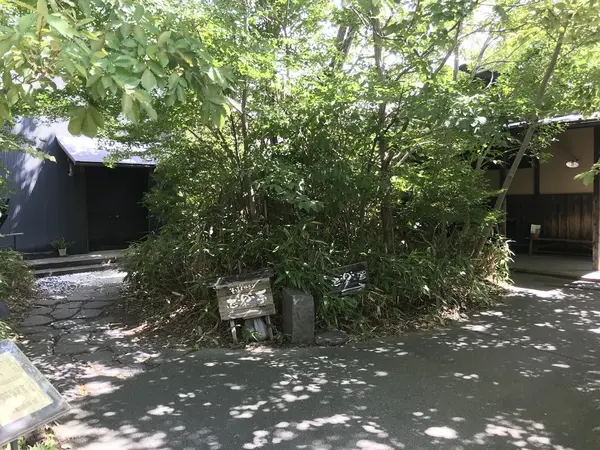 川崎のど真ん中の非日常。