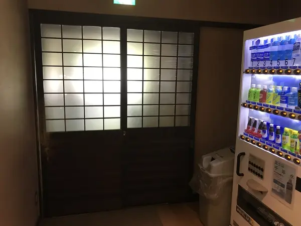 内風呂の大風呂もかなりの規模