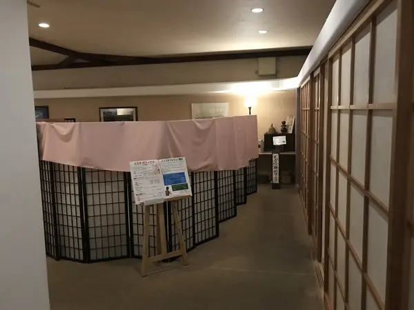 離れは、癒しのトーンです。