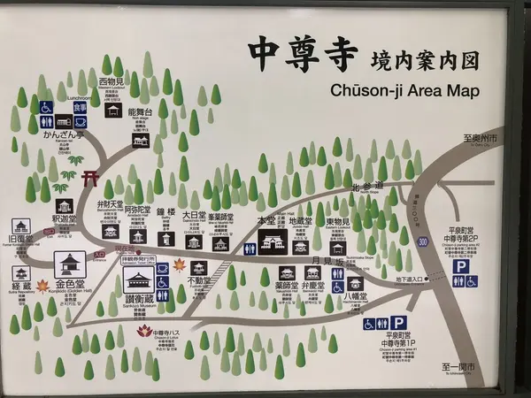 中尊寺地図