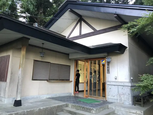 資料館