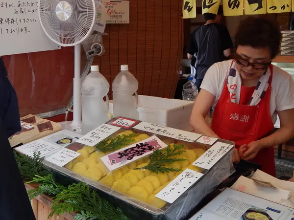 「えがらまんじゅう」をパクつきながら