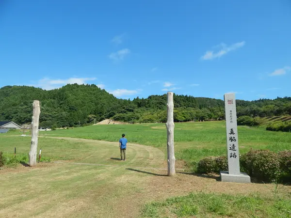 約6000年の時を超えて…