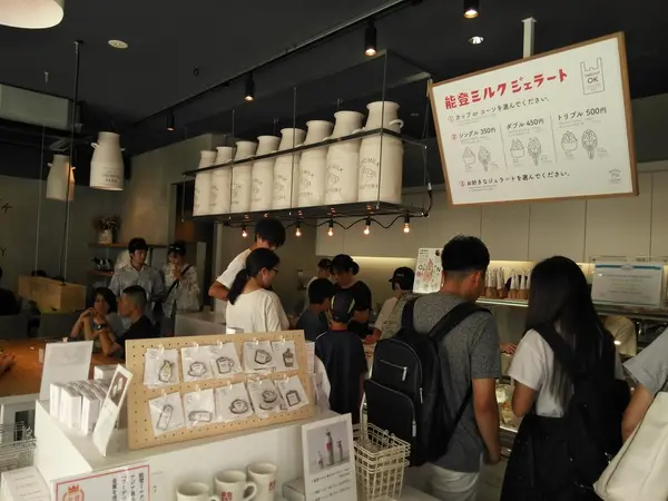 店内の様子