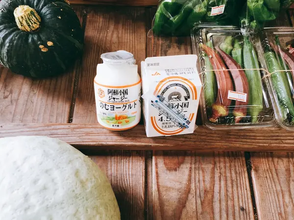 阿蘇小国ジャージー牛乳