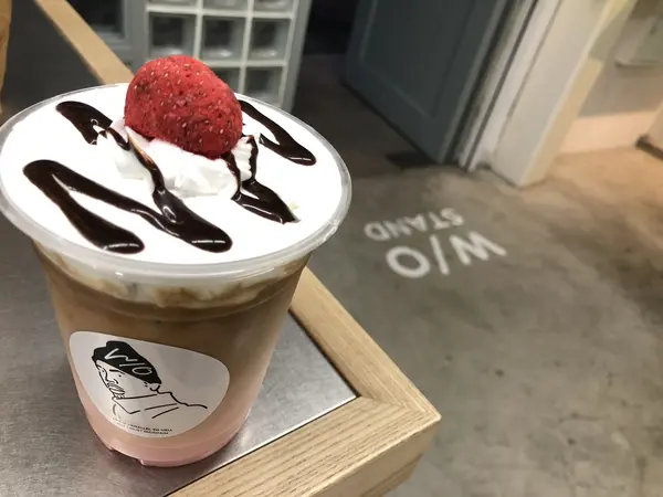 イチゴデショコラ