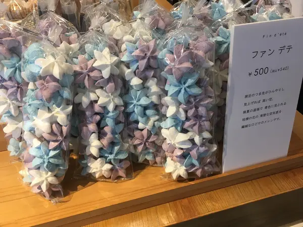 スポット内のおすすめ