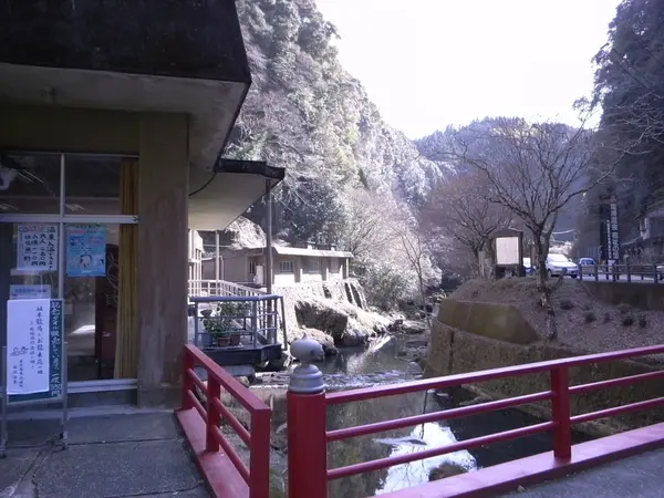 塩浸温泉