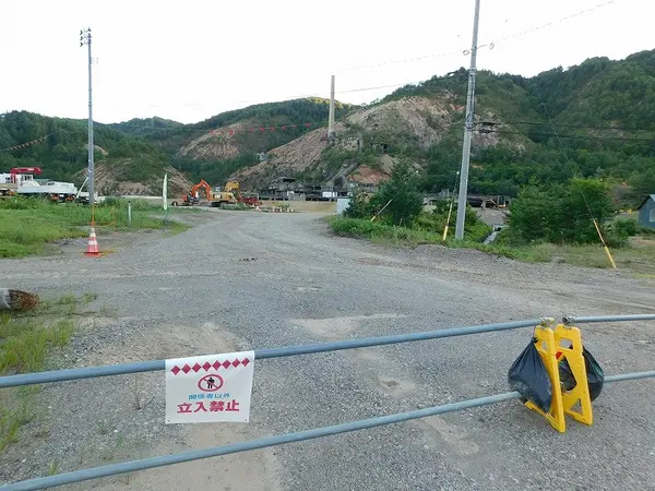 立入禁止