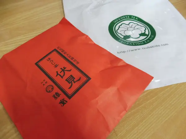 お土産にほうじ茶をゲット
