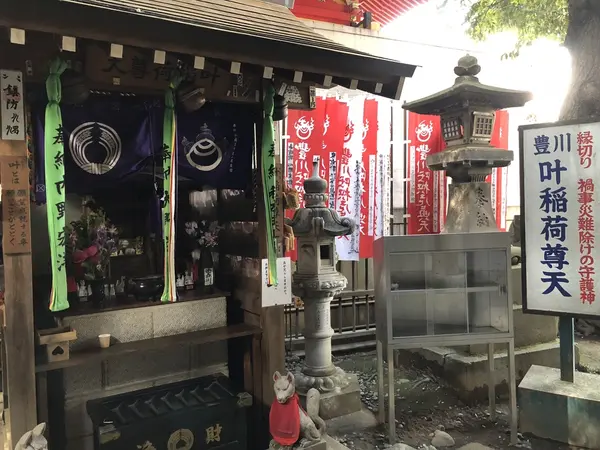 叶稲荷