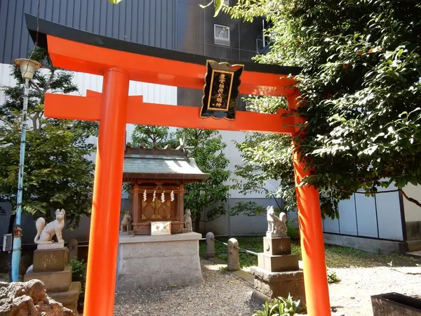 豊受稲荷神社