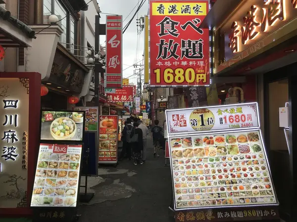 香港路と言う小路です。