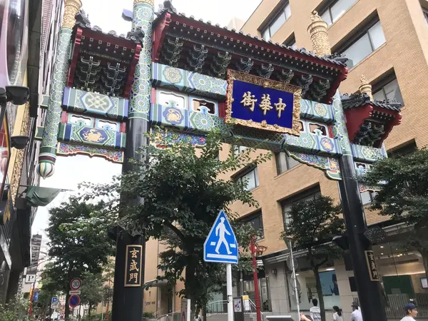 玄武宿る門
