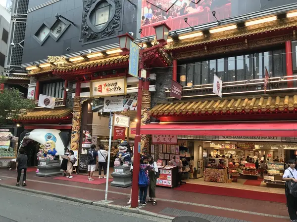 横浜大世界