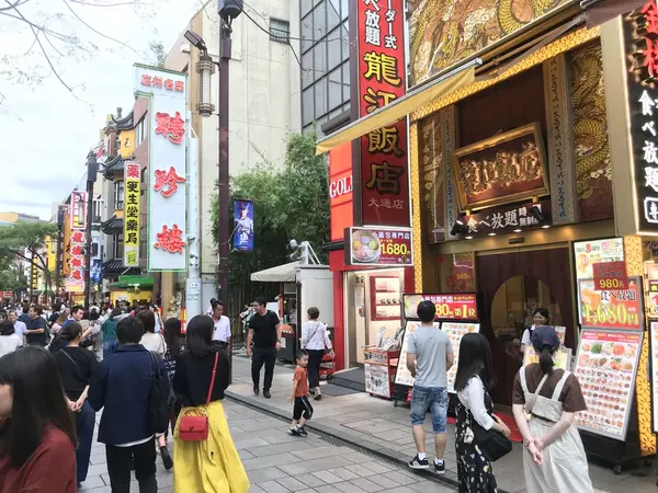 横濱中華街アクセス 其の弍