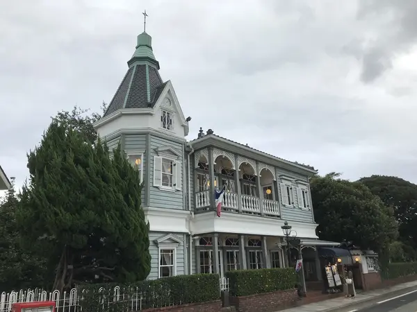 山手十番館
