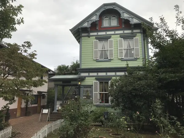 山手資料館