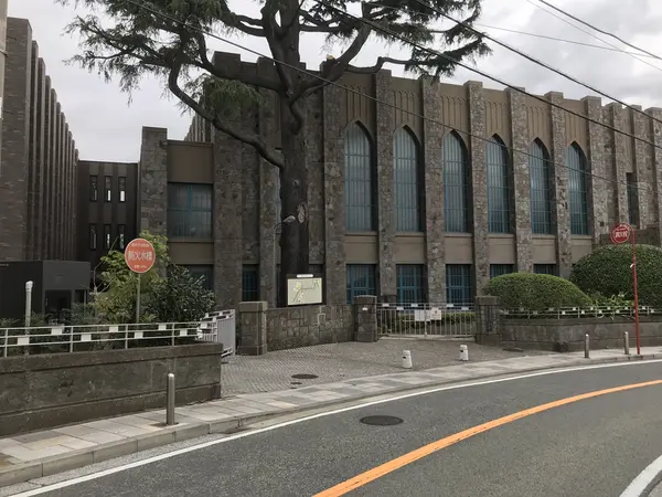 フェリス女学院