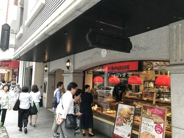 ポンパドール本店