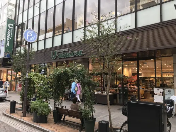元町 ユニオン本店