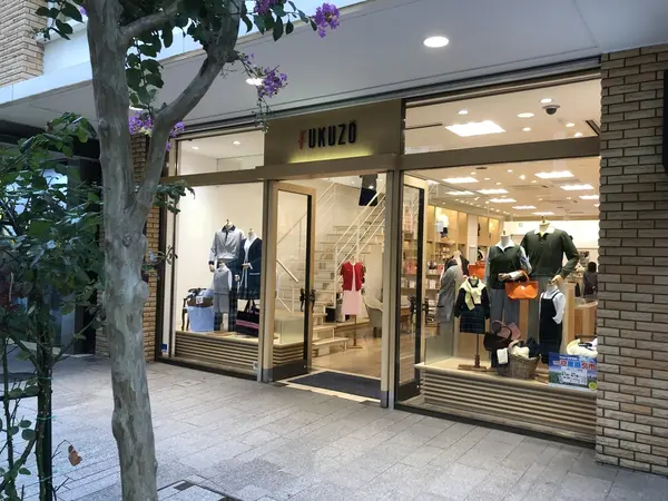 フクゾー本店