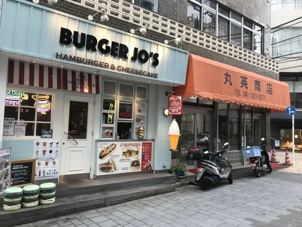 丸英商店