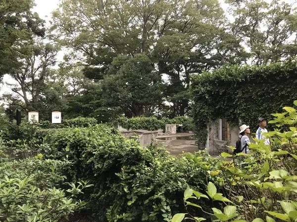 領事館邸遺構