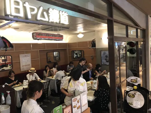 スポット内のおすすめ