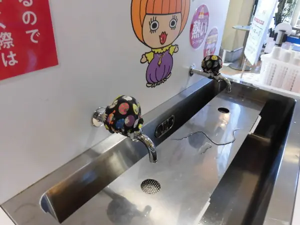蛇口をひねると