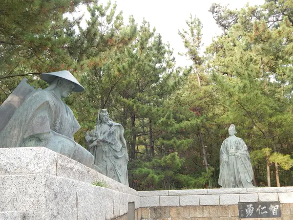 勇・仁・智