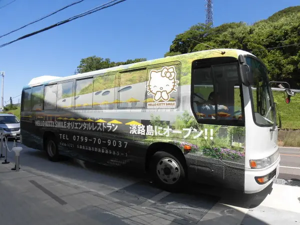 駐車場や無料シャトルバス