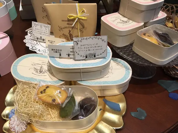スポット内のおすすめ