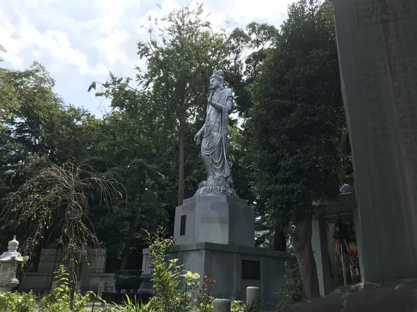 正式には平成救世観音