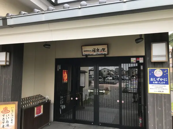 海側は見辛い？