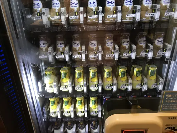 メイトーでした。