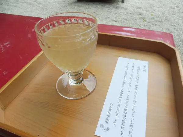 かりん水