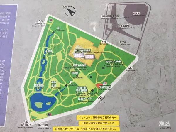 まずは入り口で、園内をチェック！
