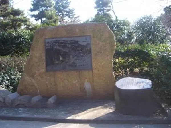 汐掛道