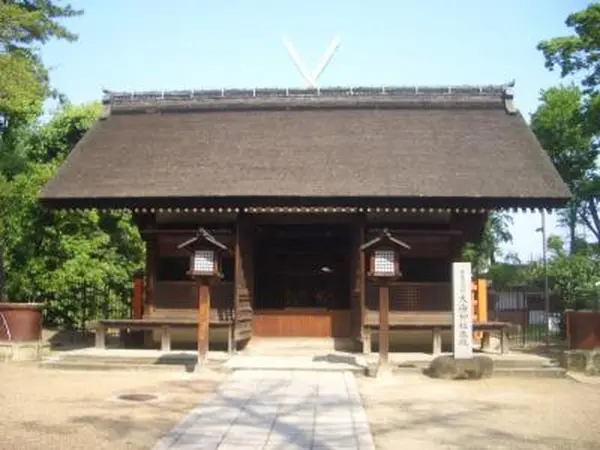 大海神社