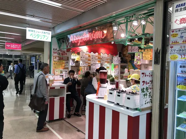 入口近く