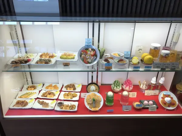 こちらは一品モノです。