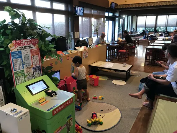 嫌な予感は的中