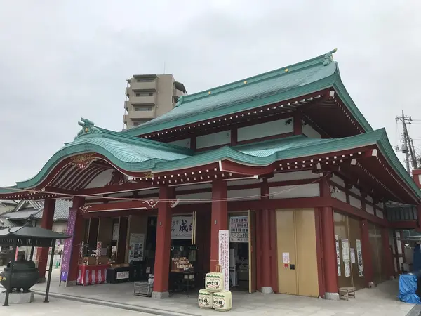 横浜成田山