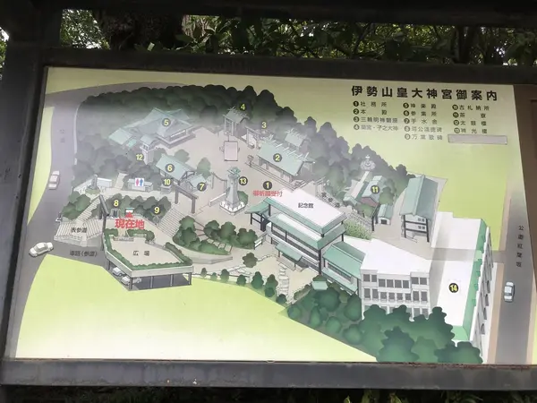 全体図です。